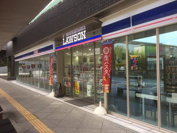 Lawson convenience store in the building