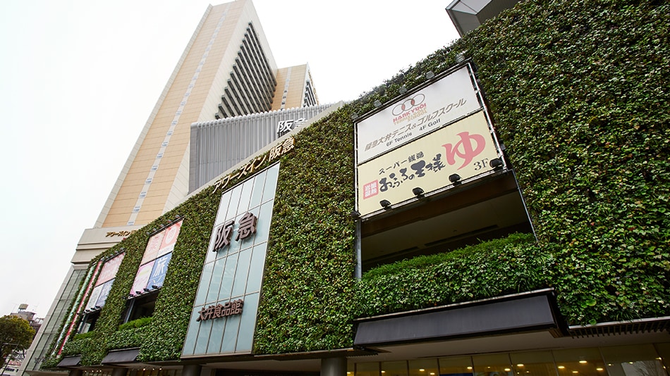 Tenants: Oi Food Hall (1st floor), etc.