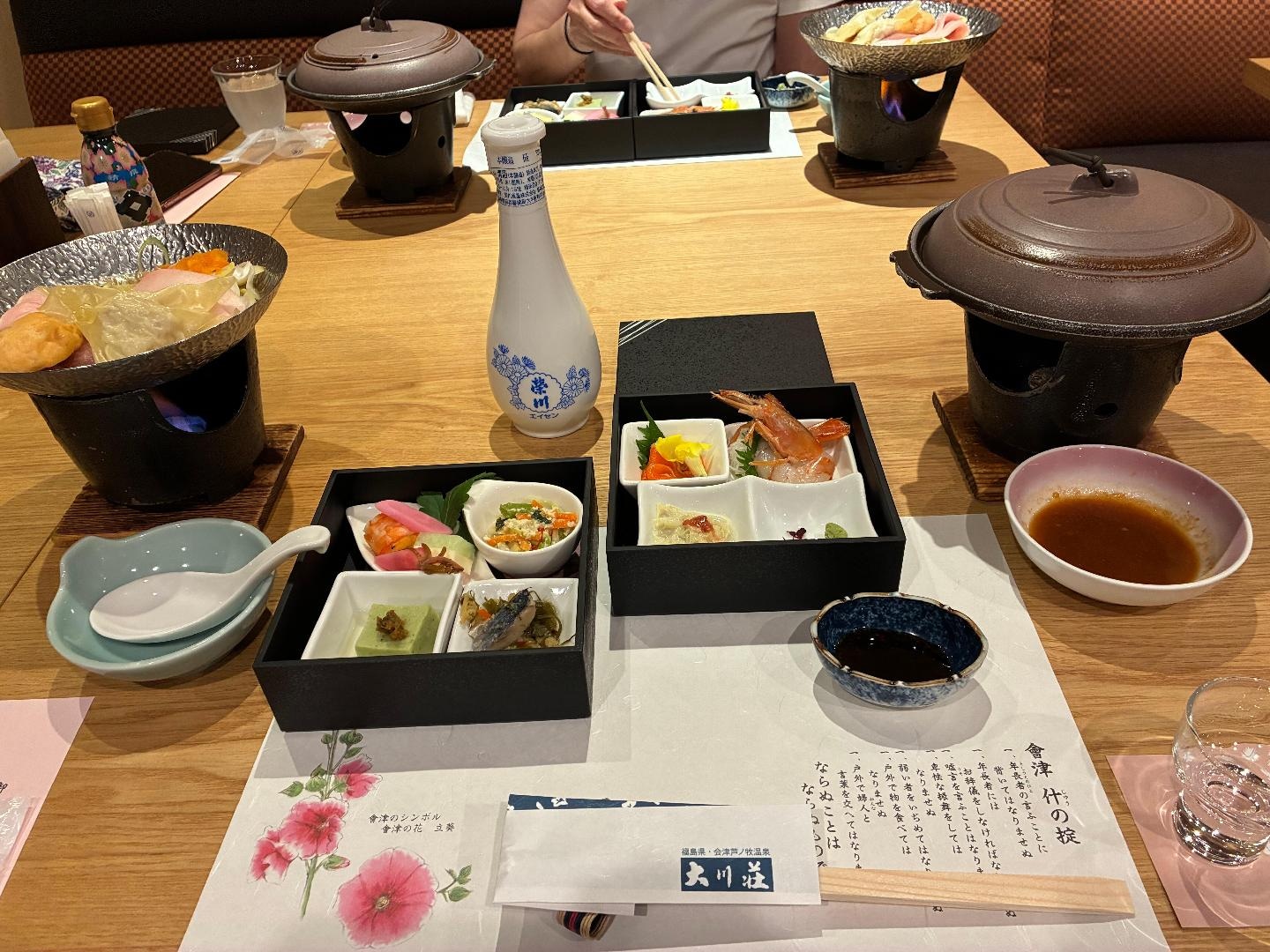 IMG_6319.jpeg