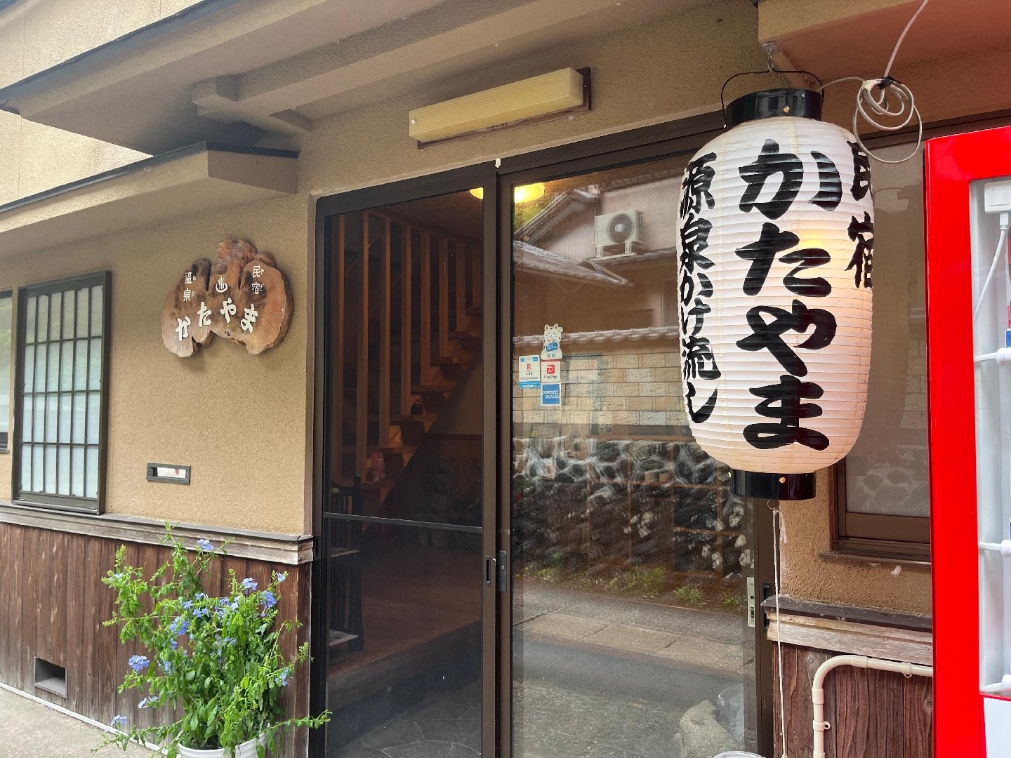 79856200-BF75-4AAC-A690-F6D4406A39D2.jpeg