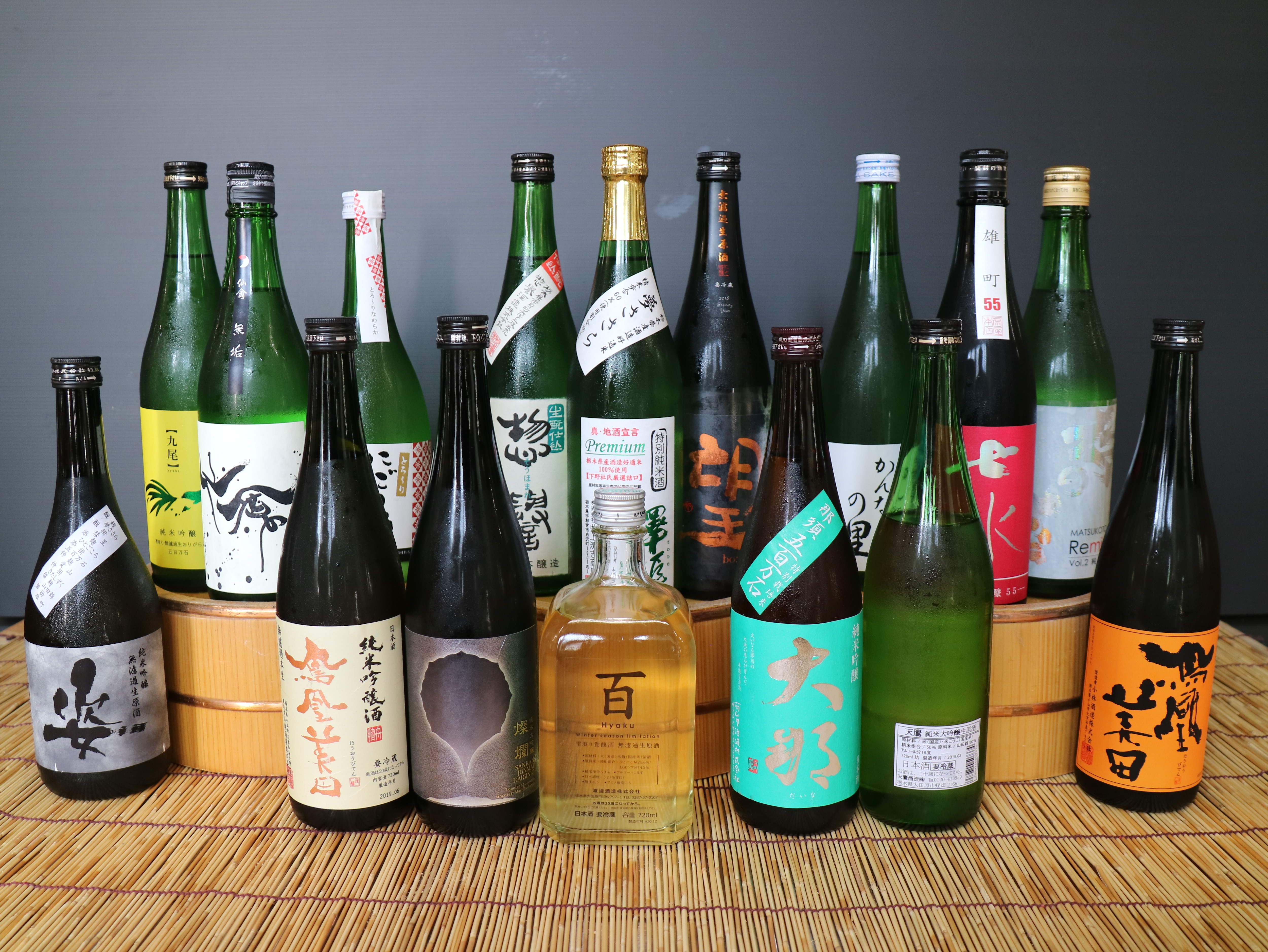 Rượu sake địa phương Tochigi