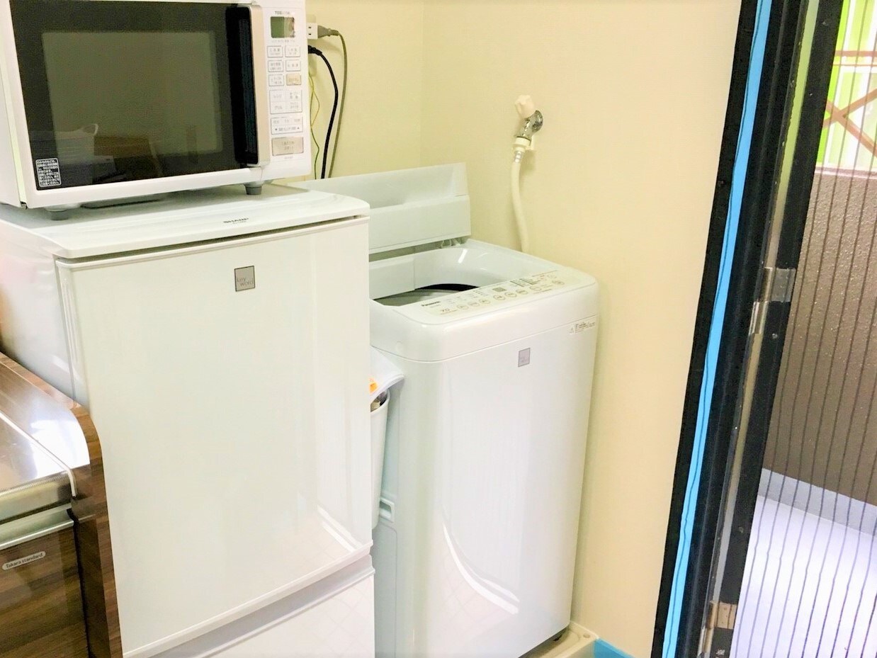 All rooms: Equipped with washing machine