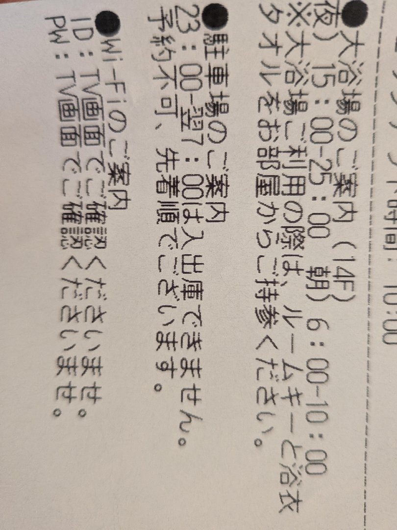 3884.jpg