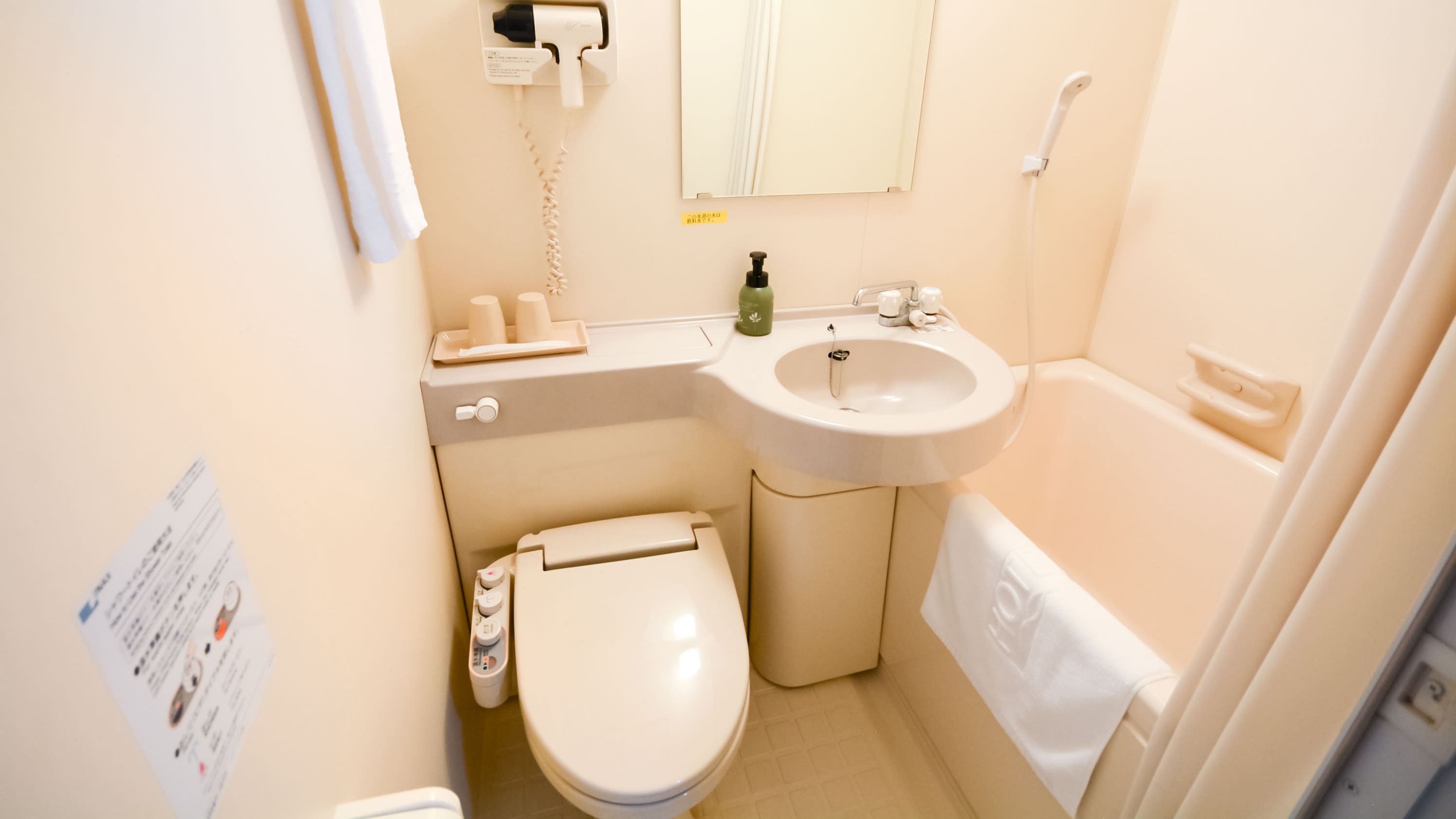 Guest room unit bath