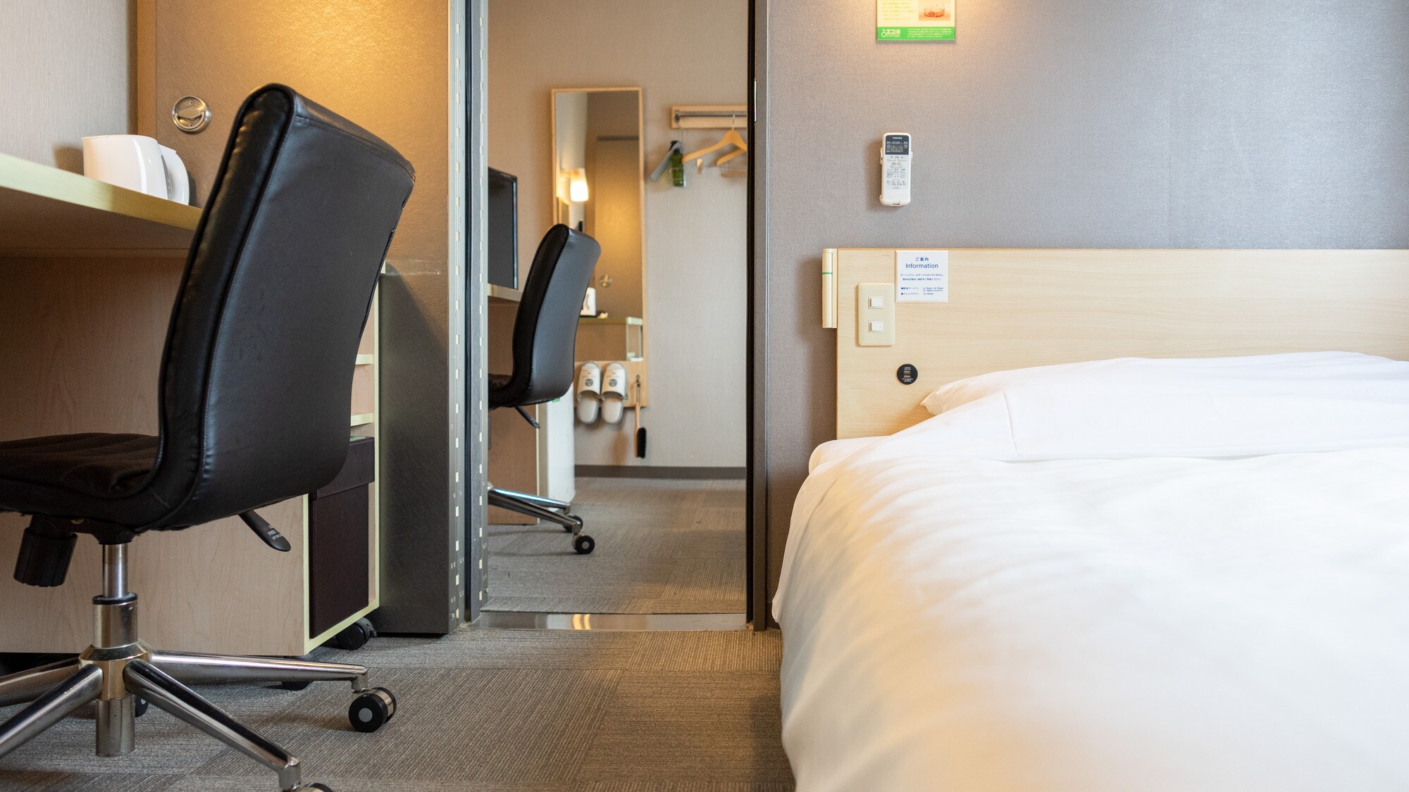 We have two standard rooms available.