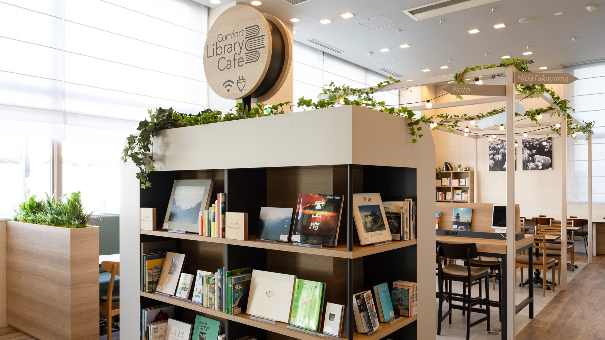 富山駅前-cafe_2w3000