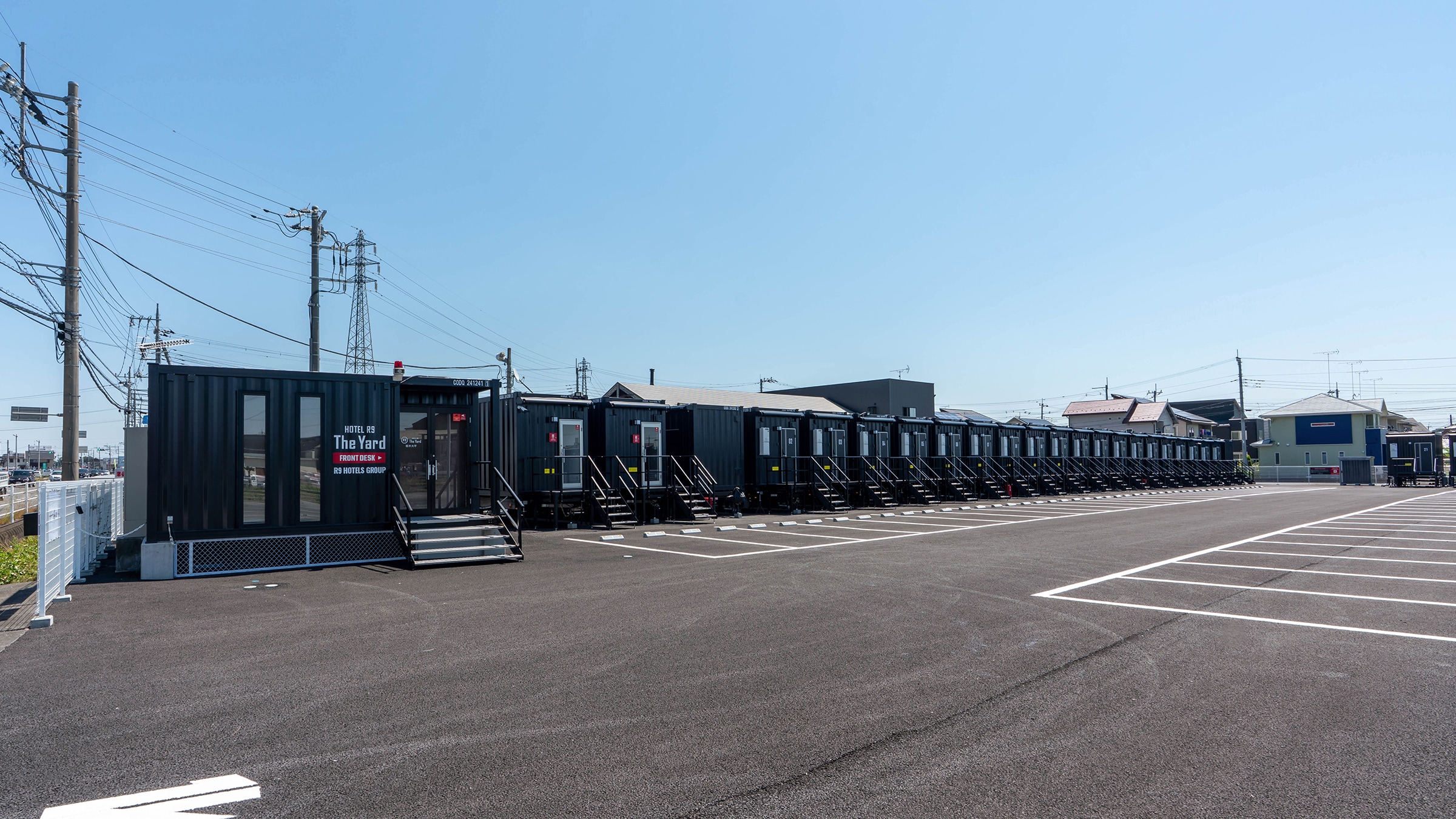 รูปลักษณ์ 1