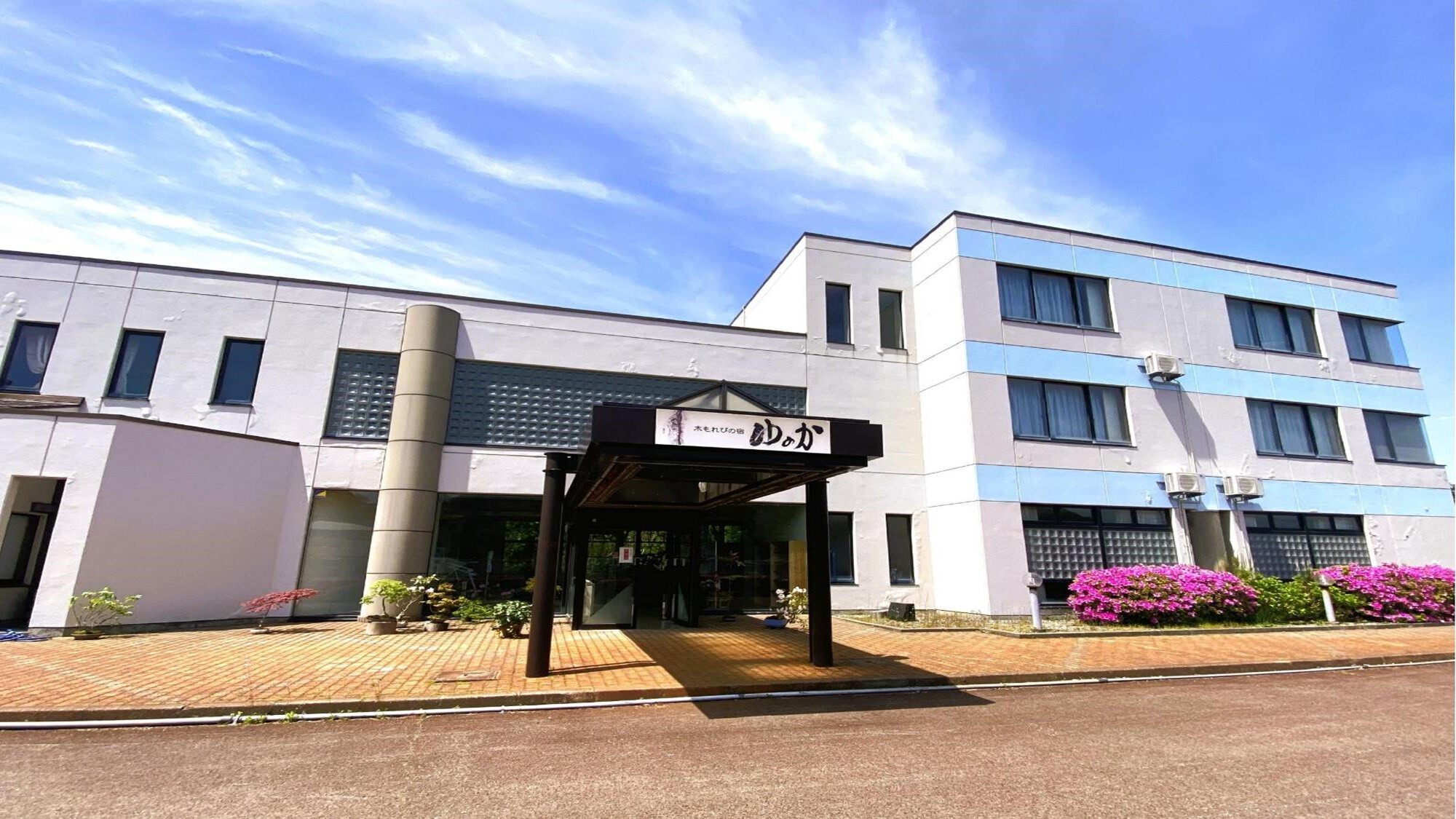 Panoramic view of the building