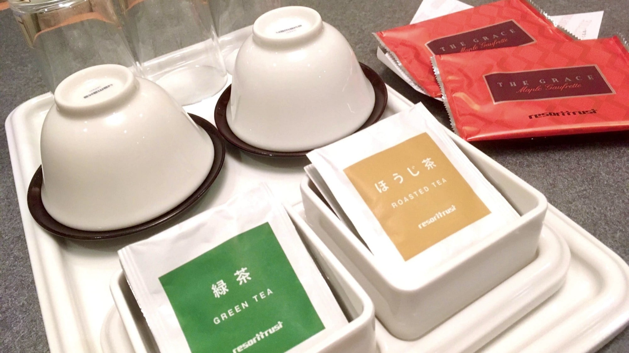 ◆Guest room amenities: Tea set