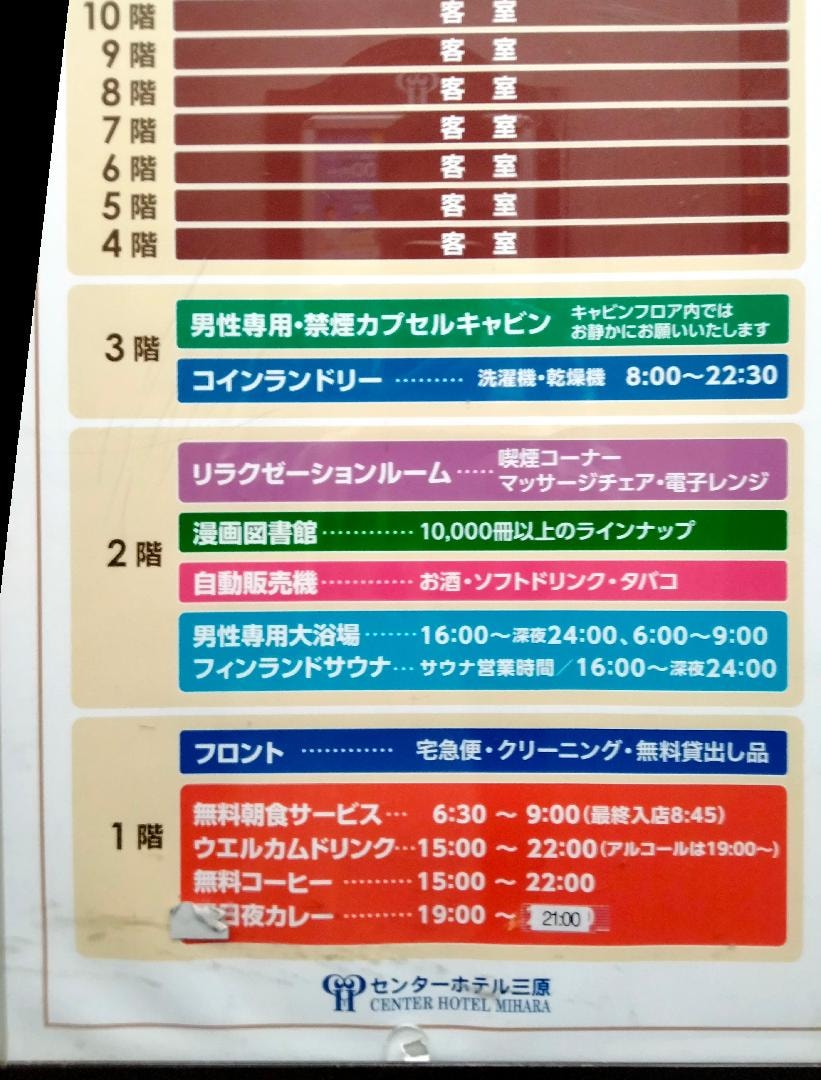 IMG20260413084627.jpg