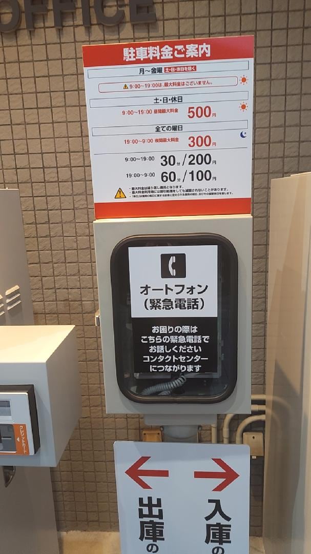 1000001417.jpg