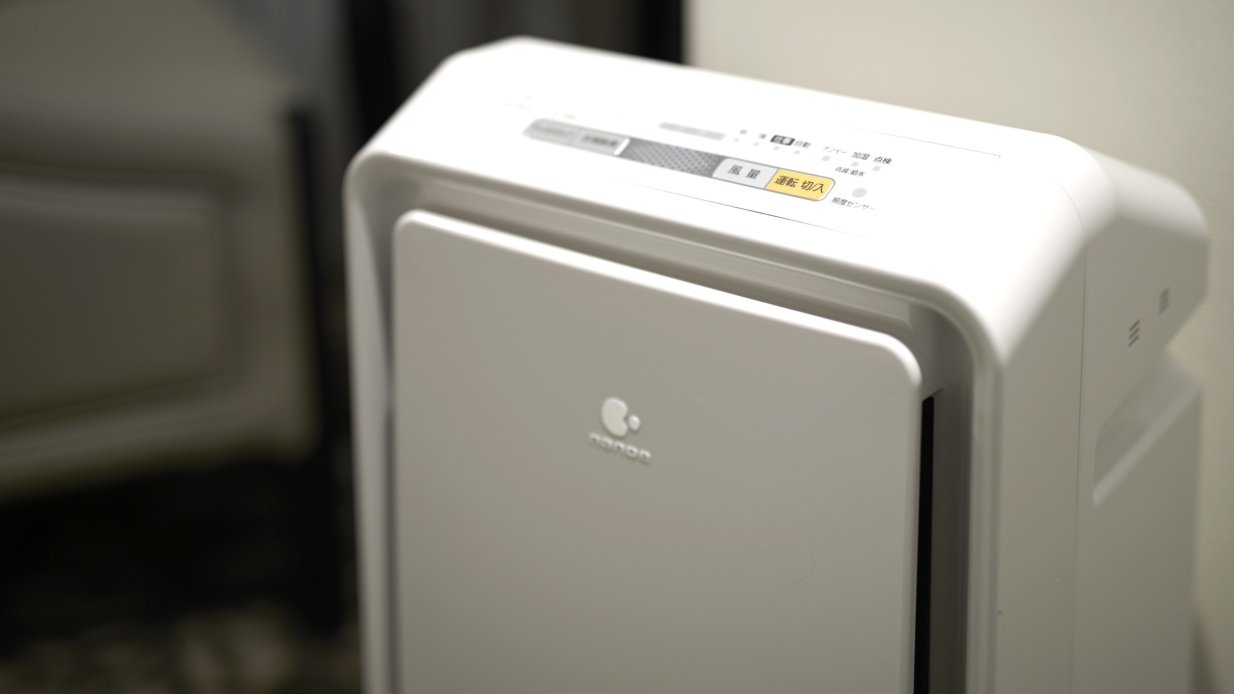 [Equipment in the guest room] Air purifier