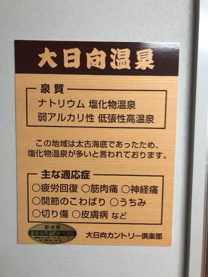 114D5D6A-7181-42DA-9E25-D8CD47E41D90.jpeg