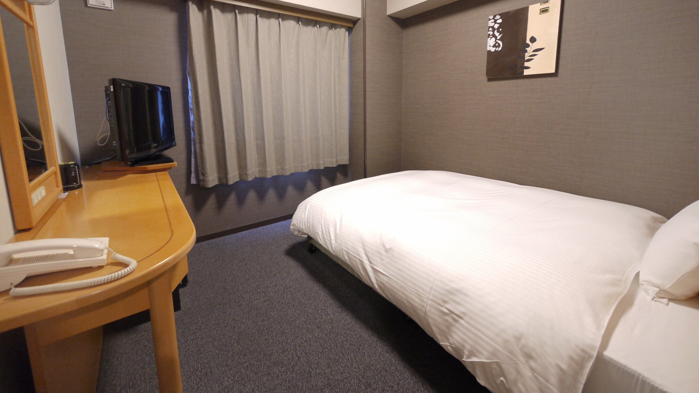 East Wing Single Room