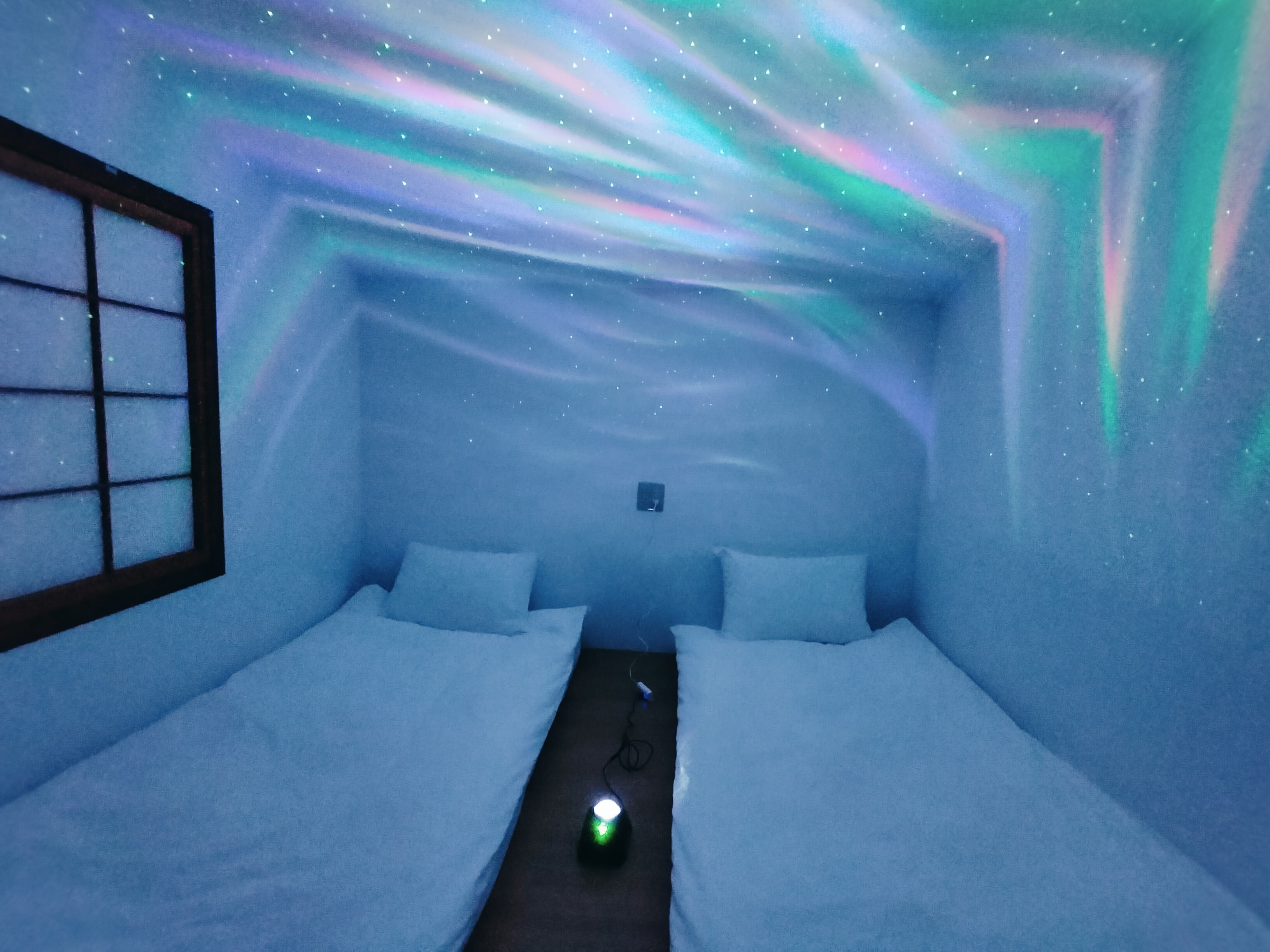 Room Light