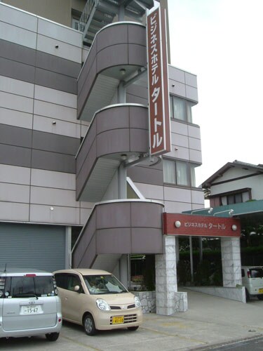 Appearance image