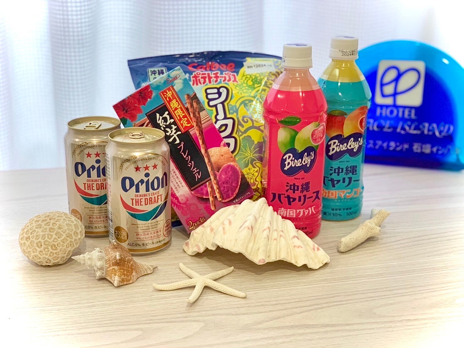 Drink image