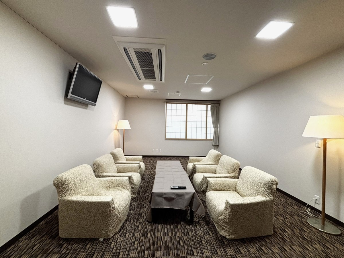 <hana Yurari Triple Room>