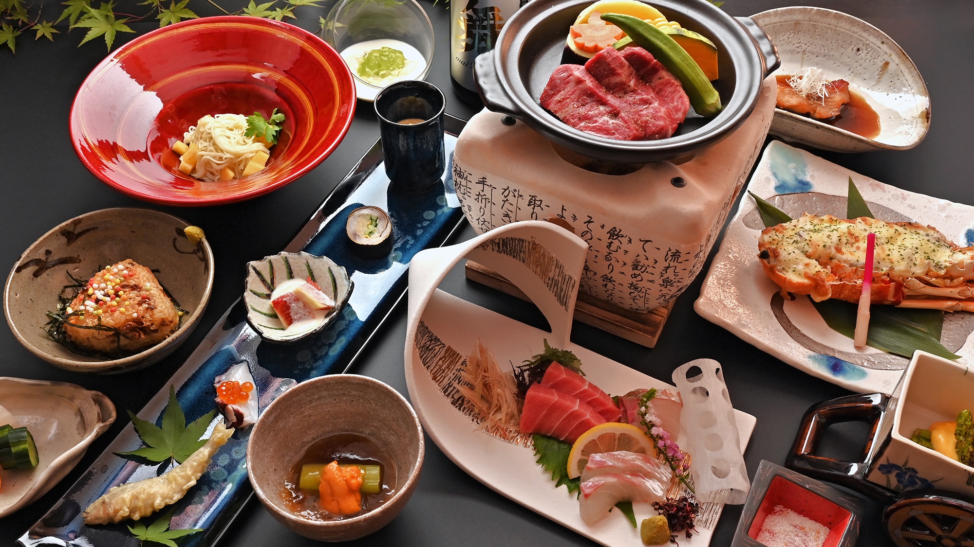 Supper example ①