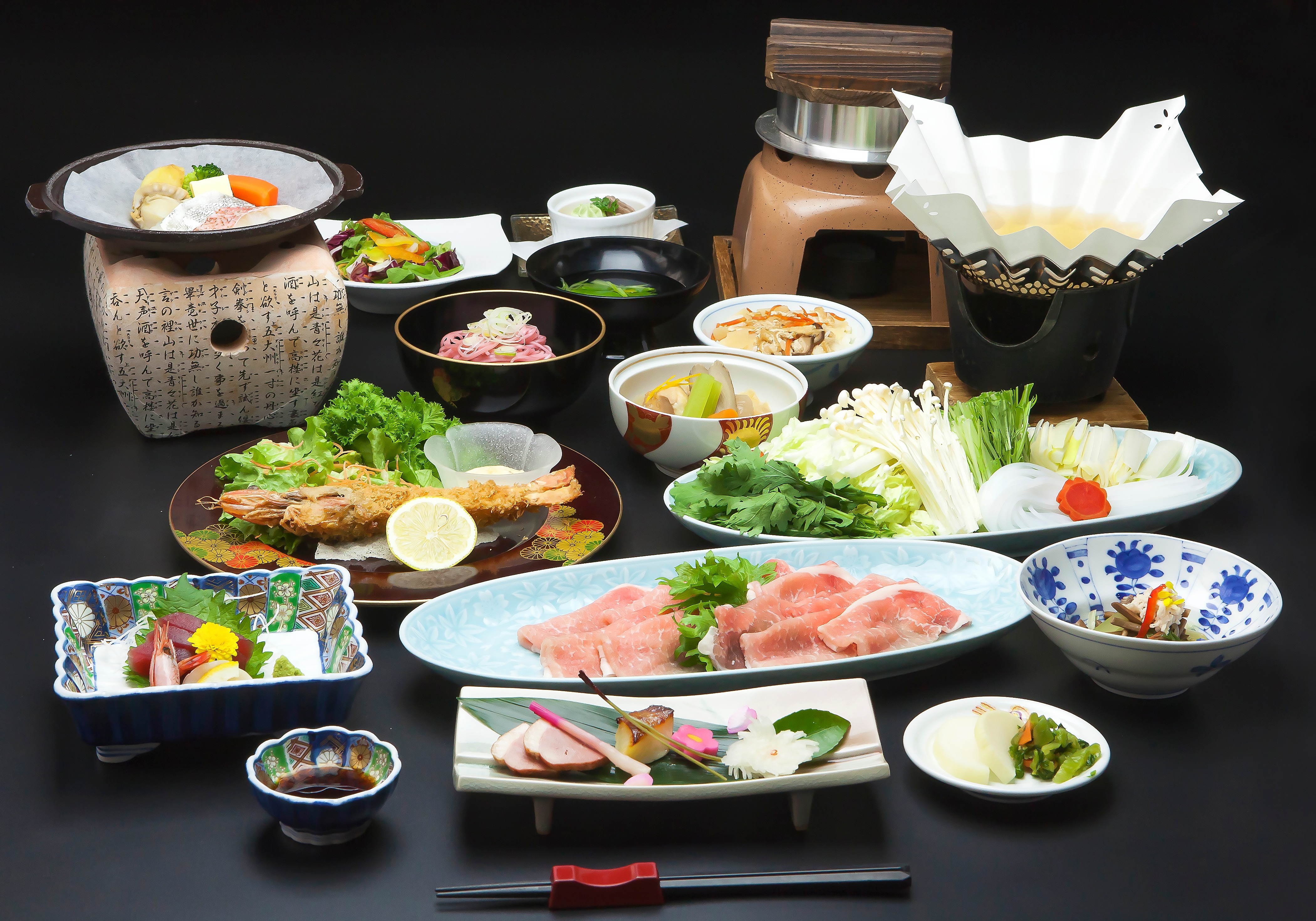 Ouu Kaiseki
