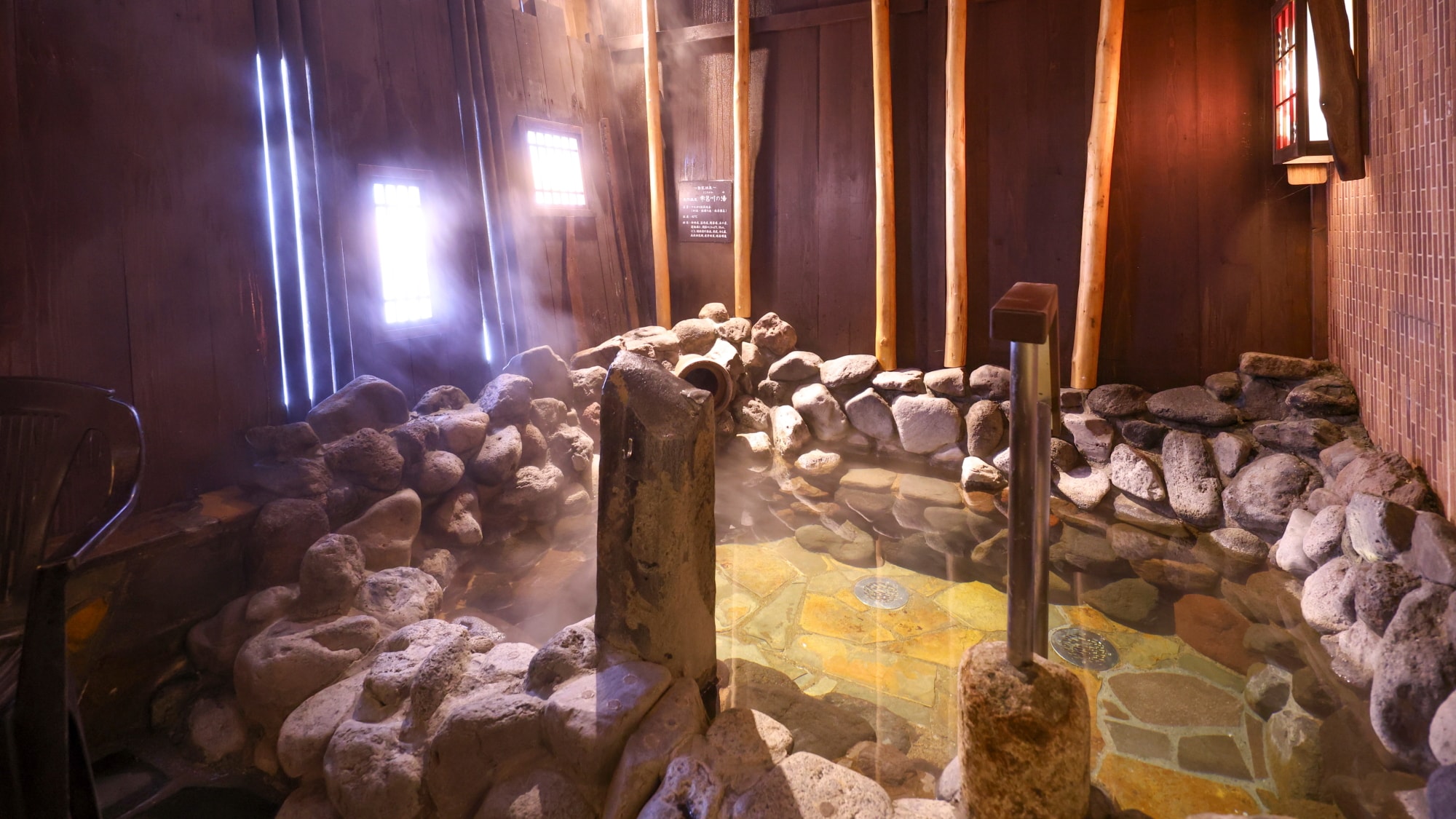 ■女士大露天浴池■