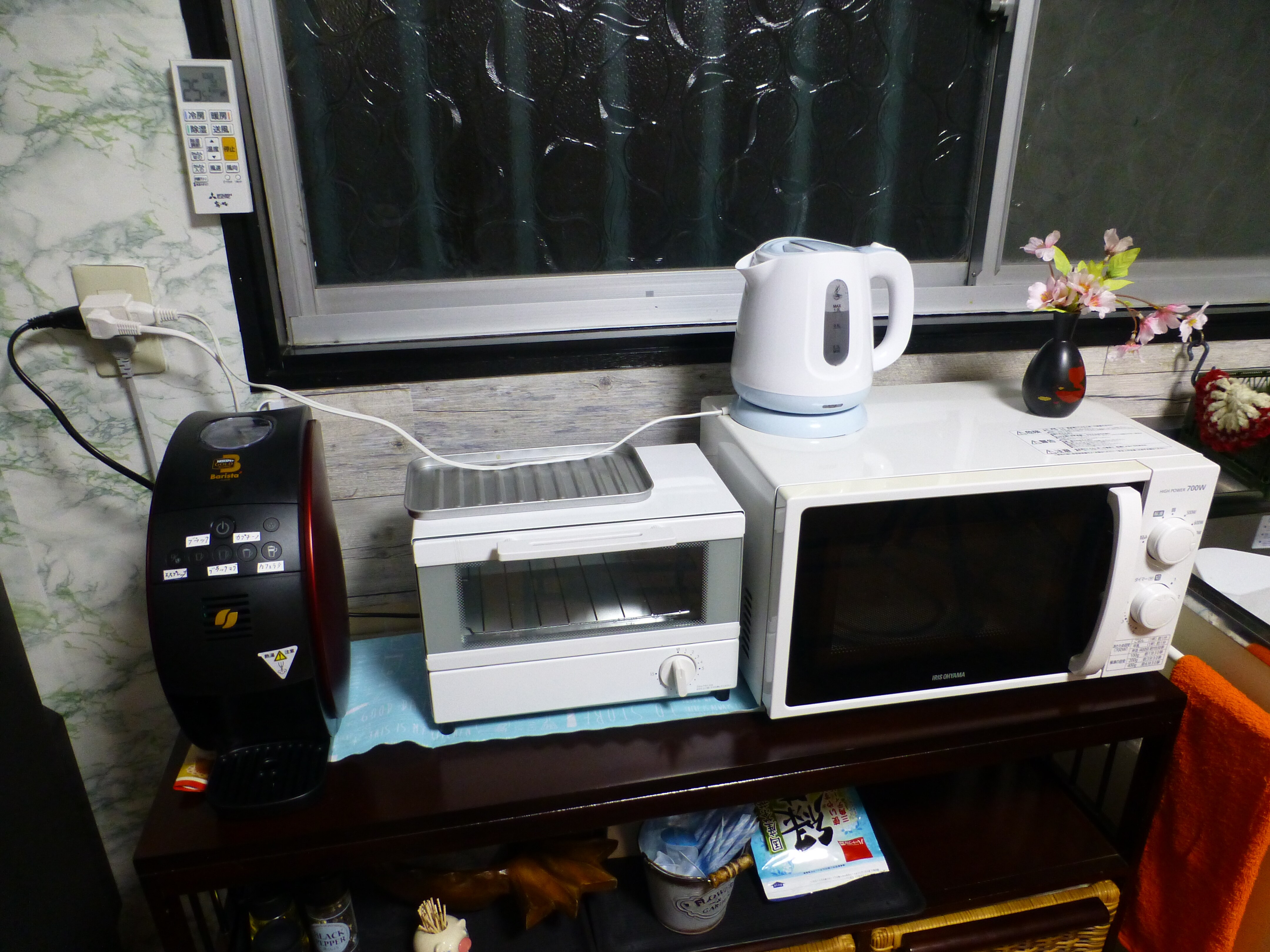 Home appliances and green