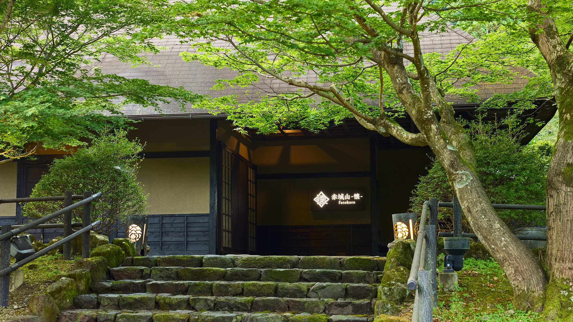 赤城山 - 怀旧 - 入口