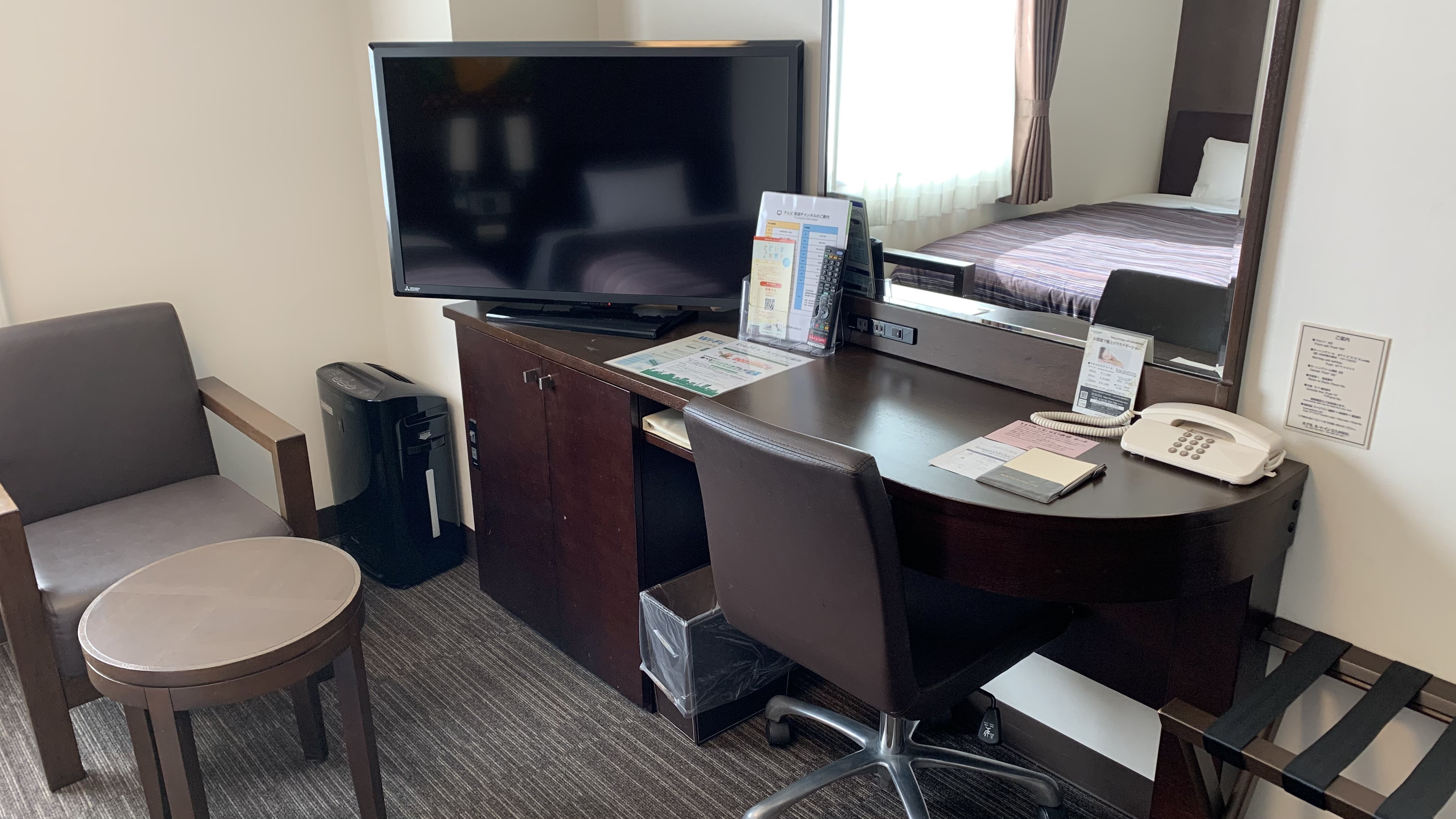 Comfort Twin Room