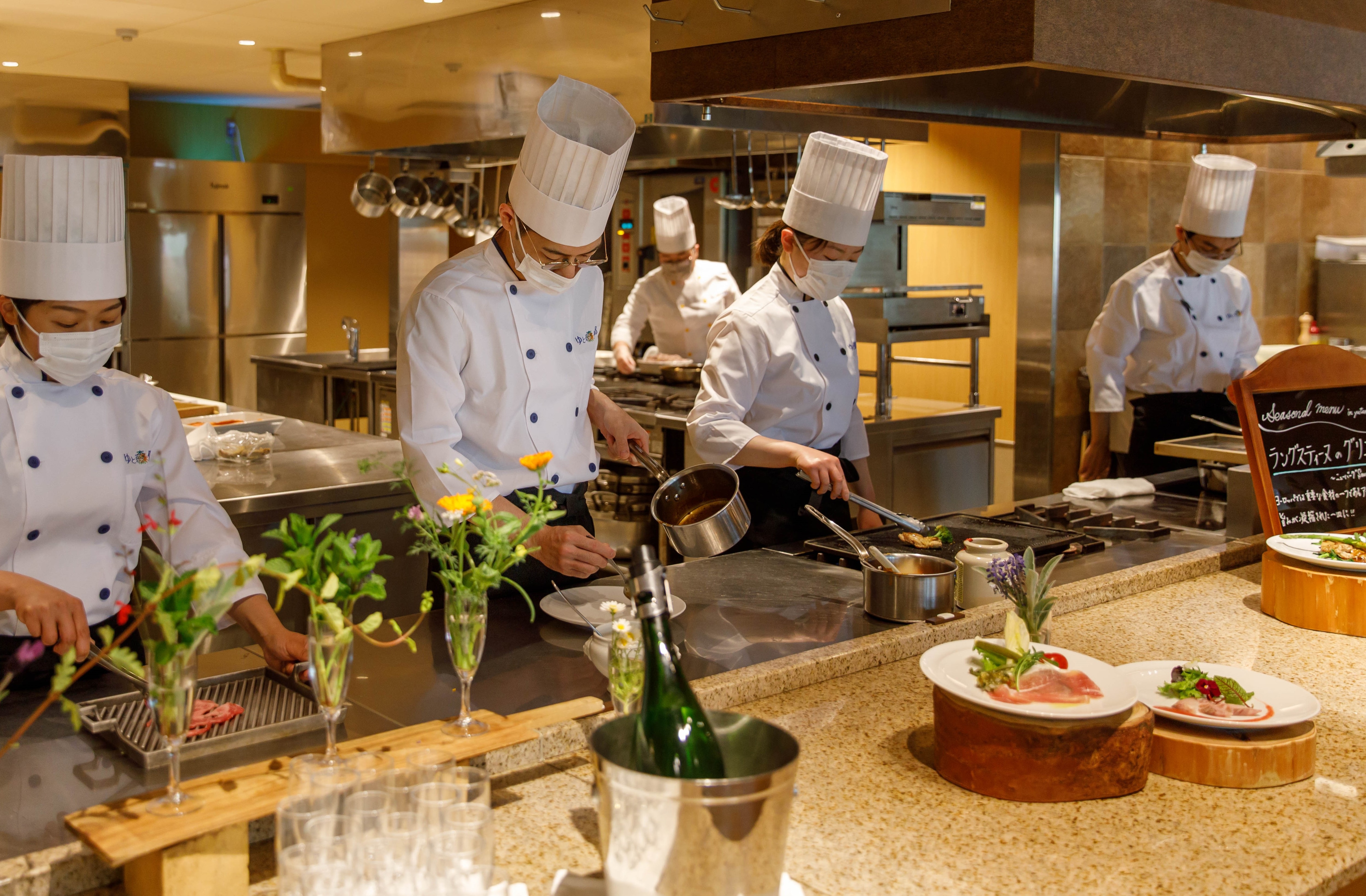 ZAO FOOD DINING 케야키