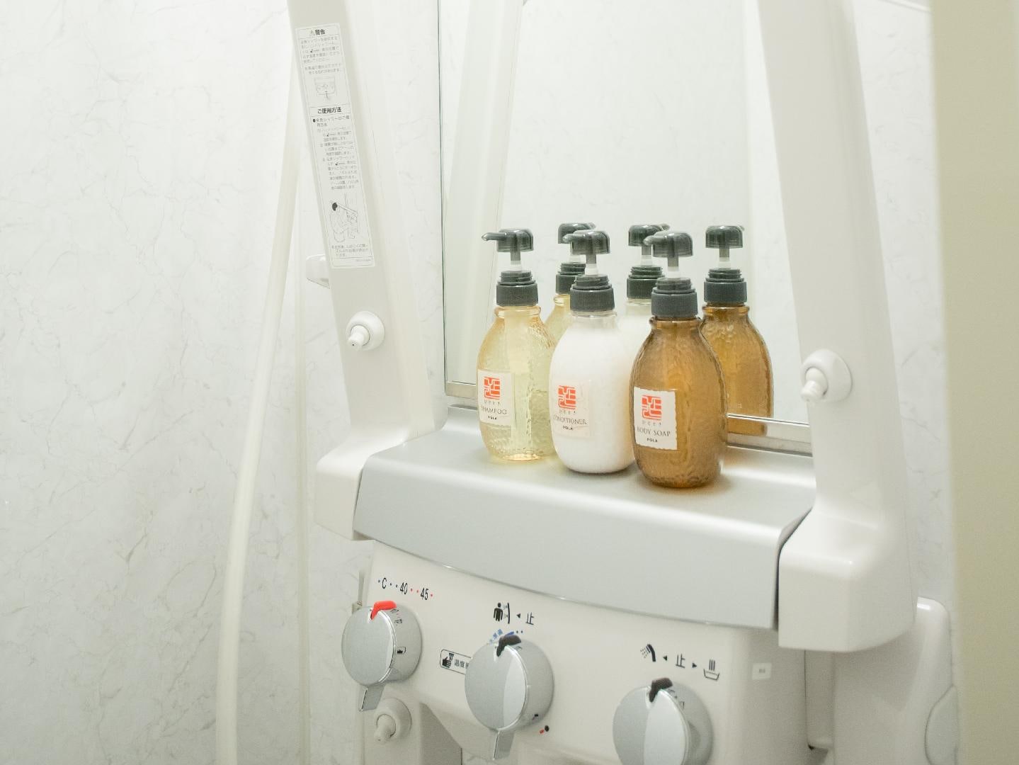 Amenities