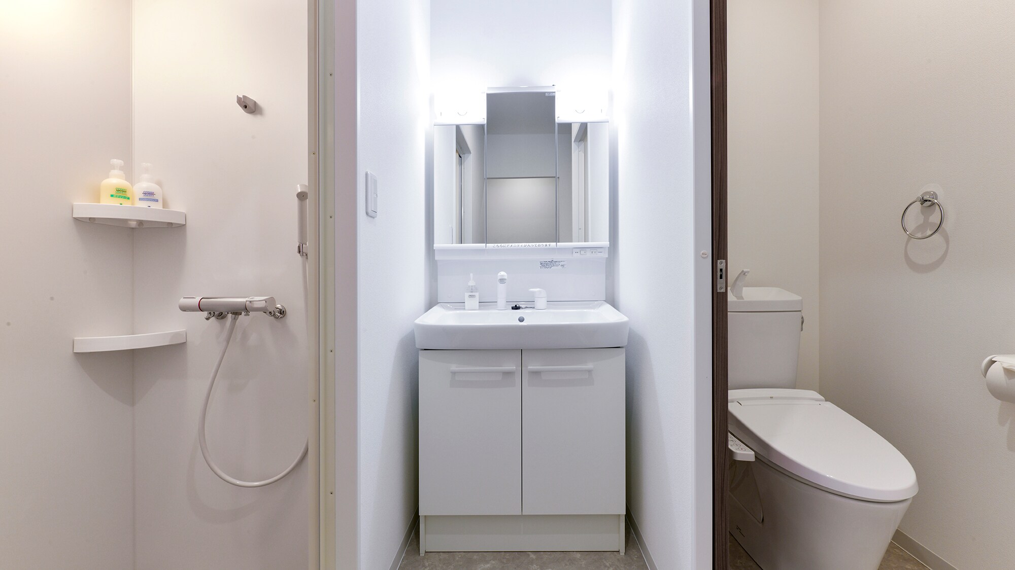 *[Annex_The H] Toilet, sink, bath