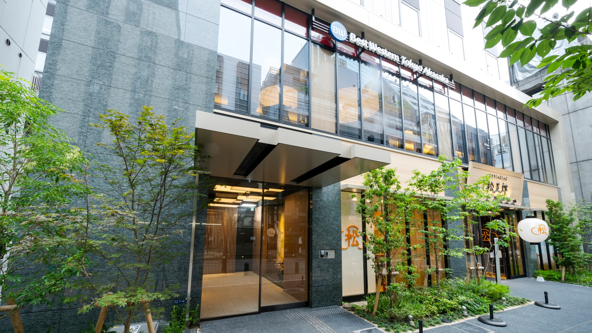 外观（入口）