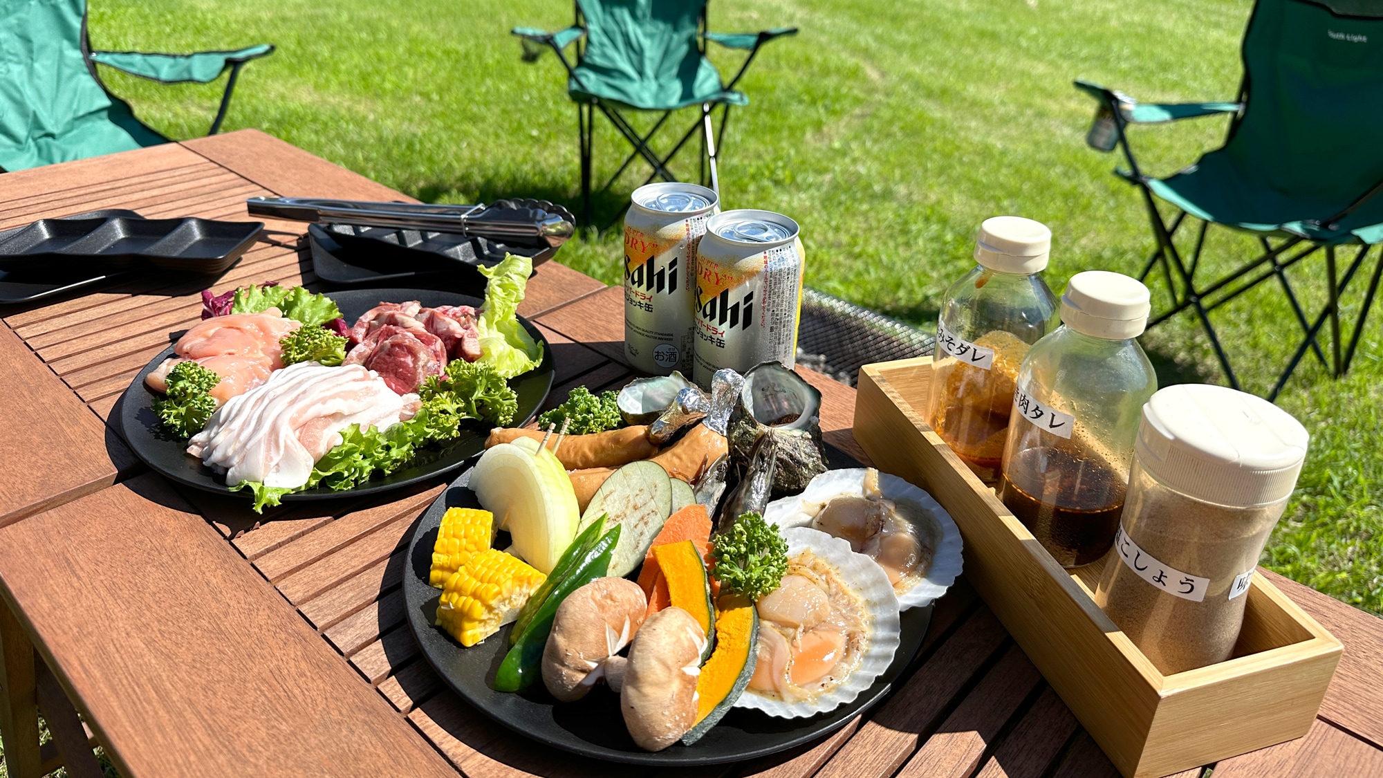 BBQ ingredients image