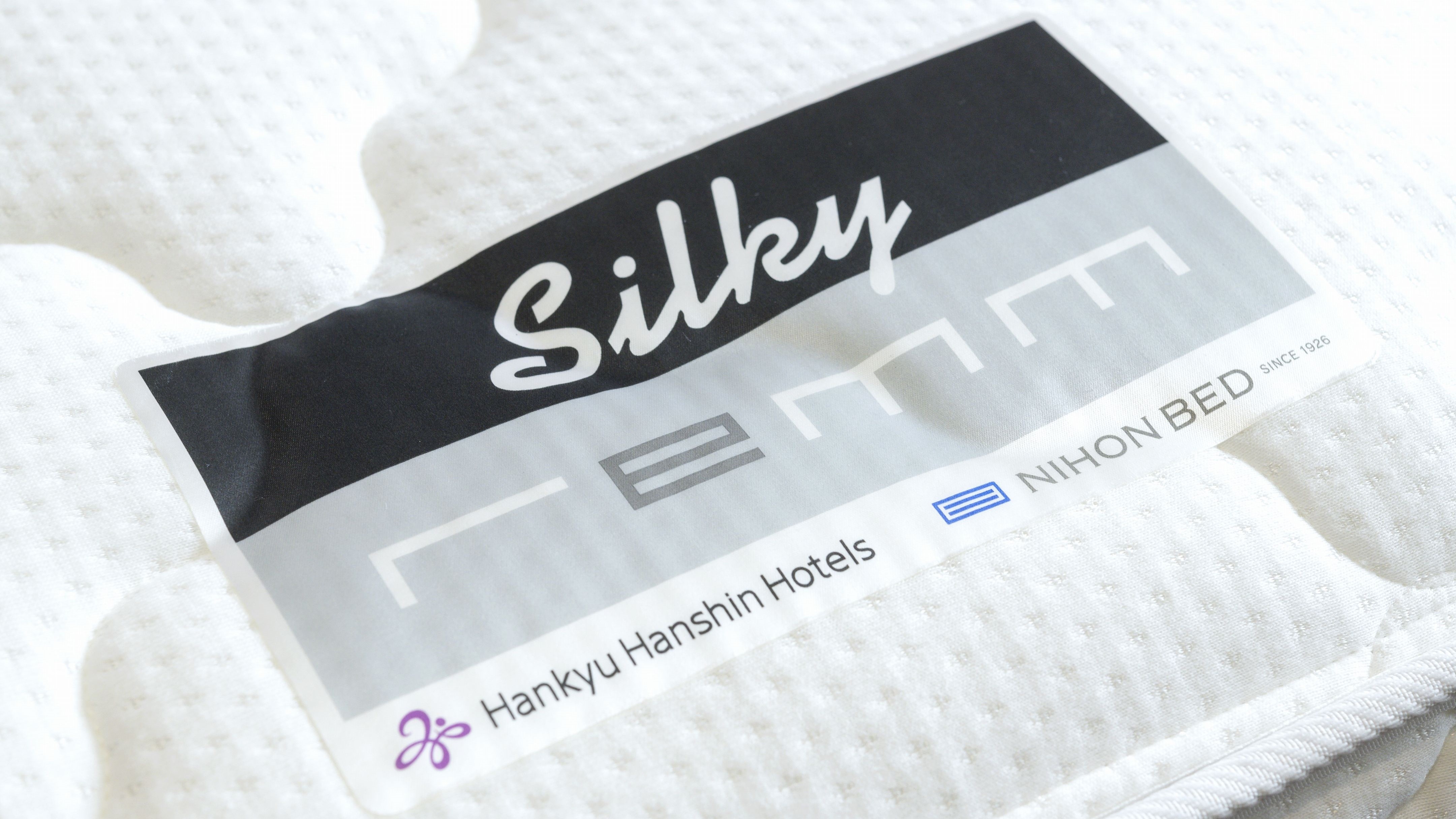 Rem Original Bed Mattress "Silky Rem"