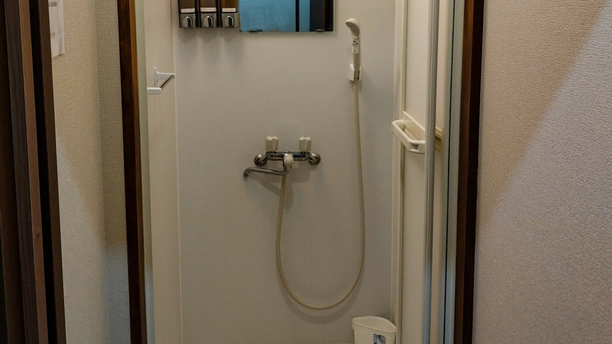 ・[Shared] Shower room