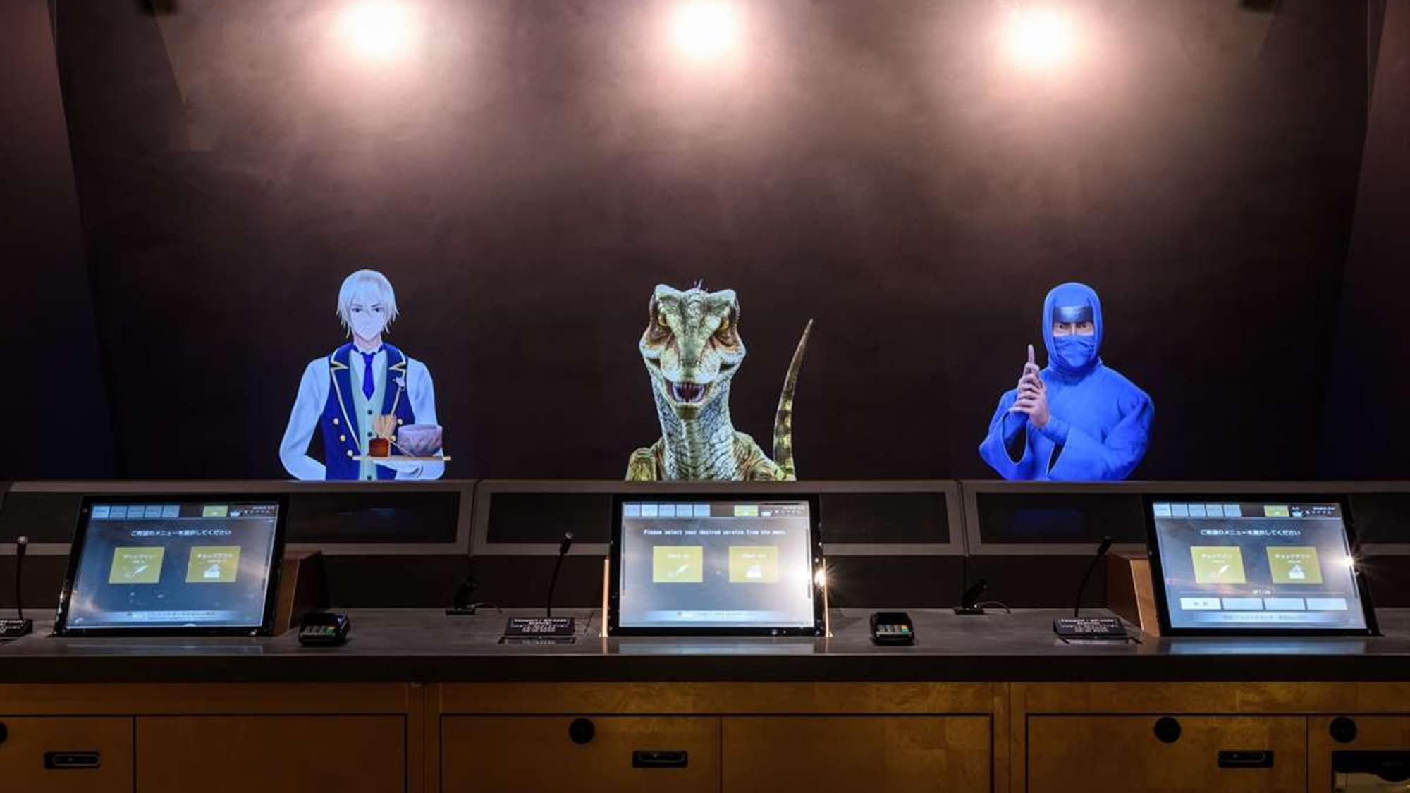 At check-in and check-out, you can experience the latest technology "Hologram of Light"! Ninjas, butlers, dinosaurs, and samurai will welcome you.