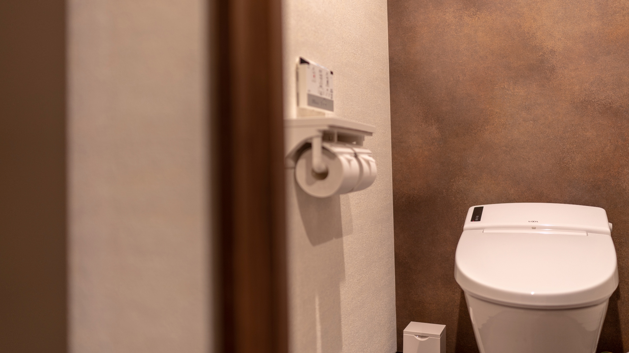 Separate toilet