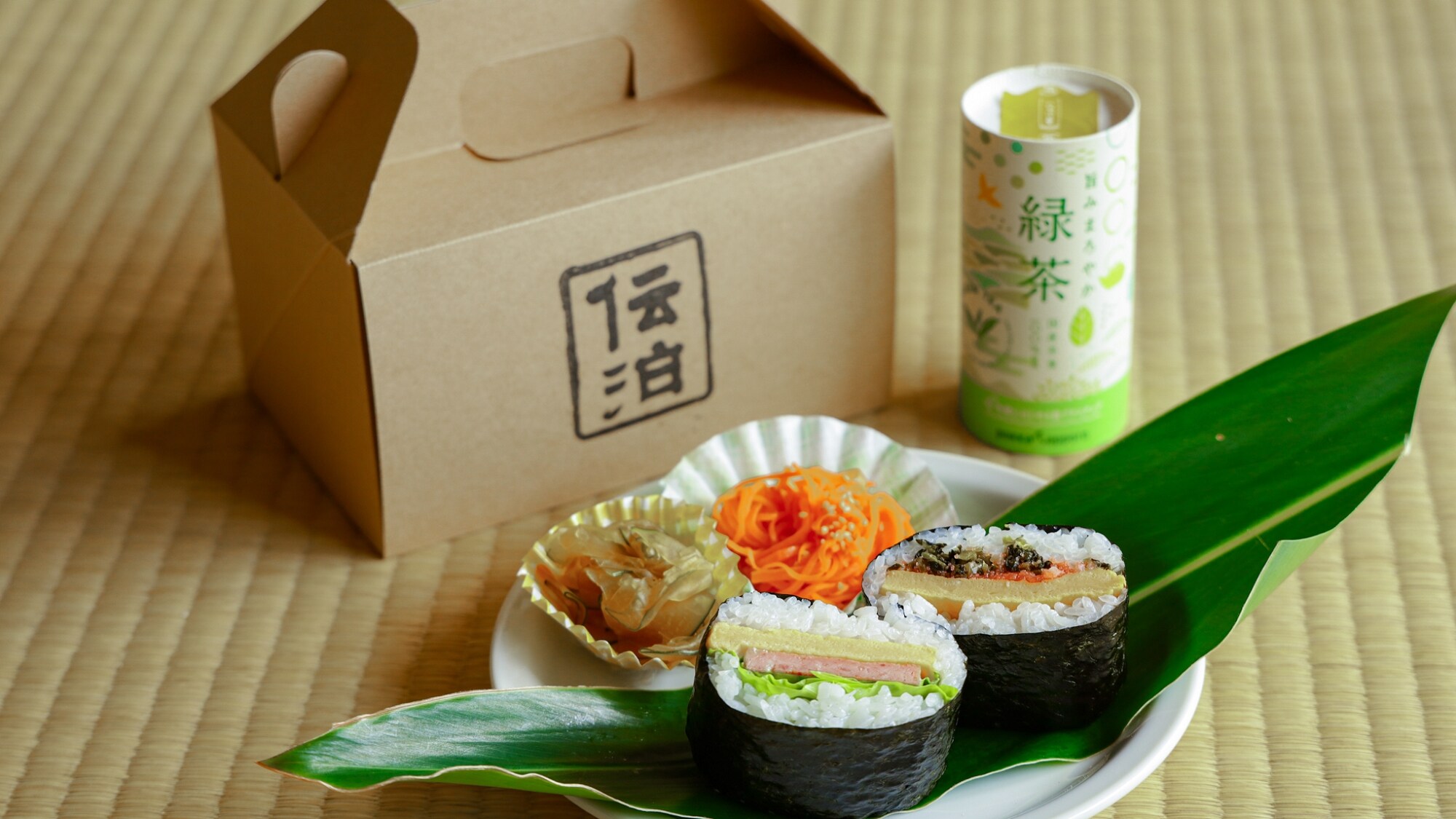 Start your morning off energized with this Denpaku original breakfast.