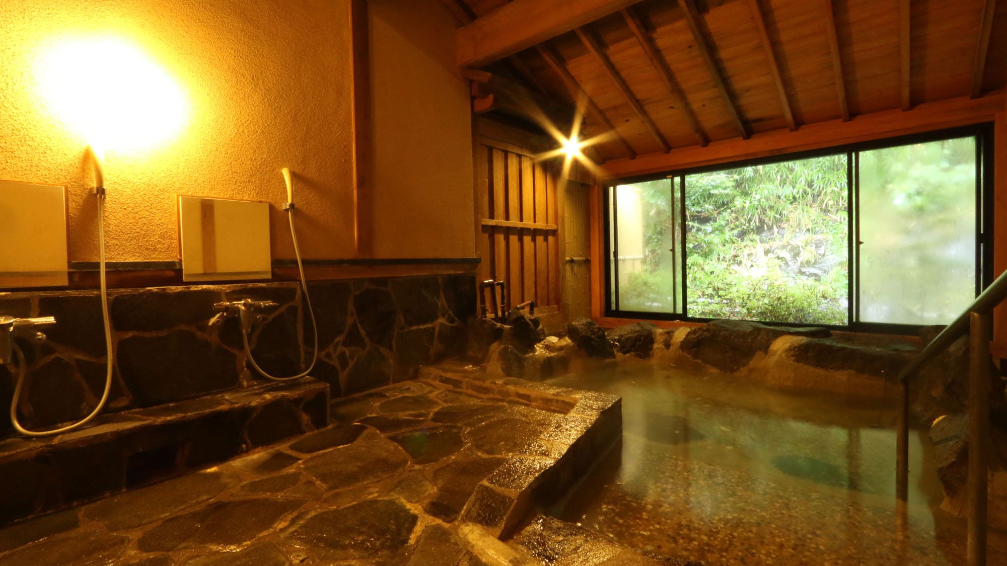 <Family bath> ~Rock bath~