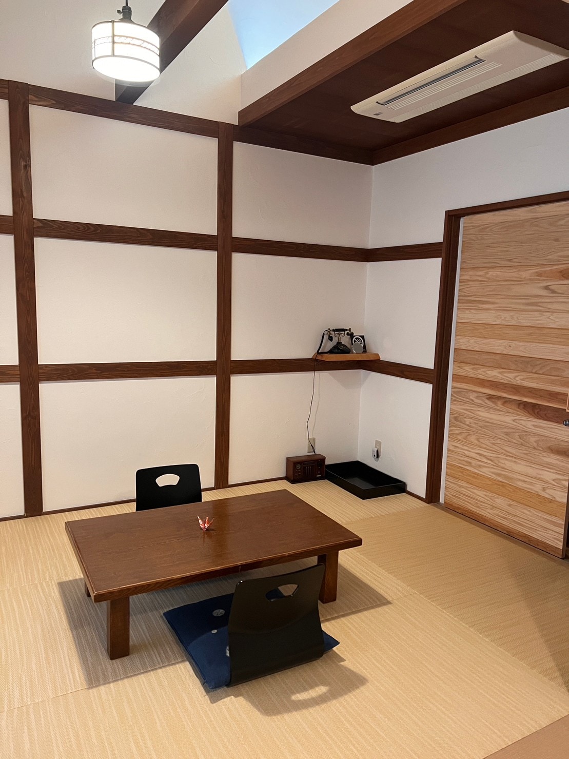 Hagi Room