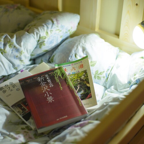 【bed】