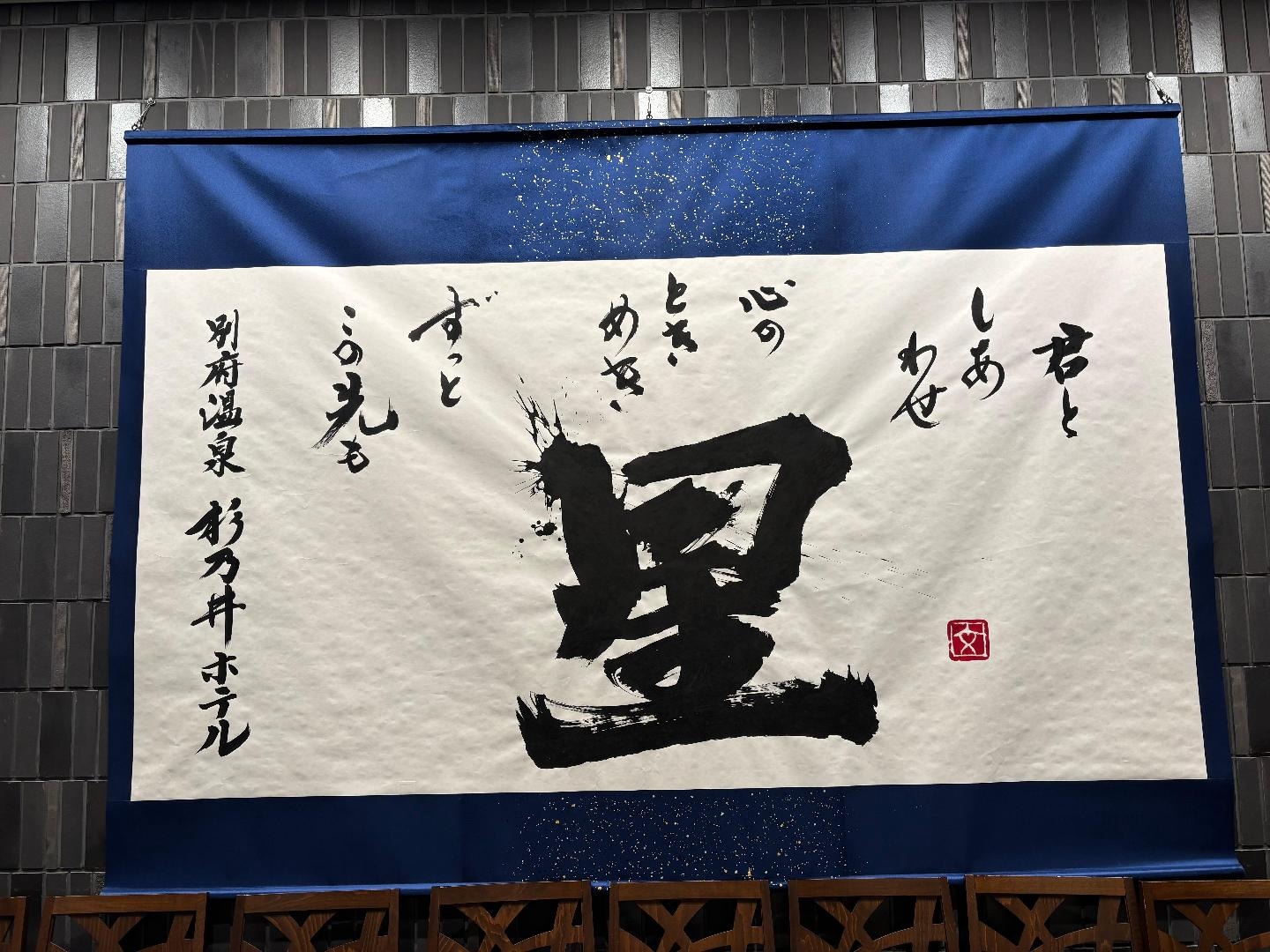 IMG_8206.jpeg