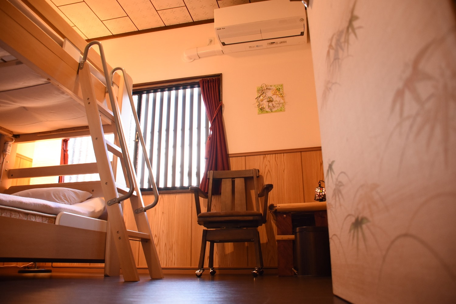 [Kyoyo room / private room]