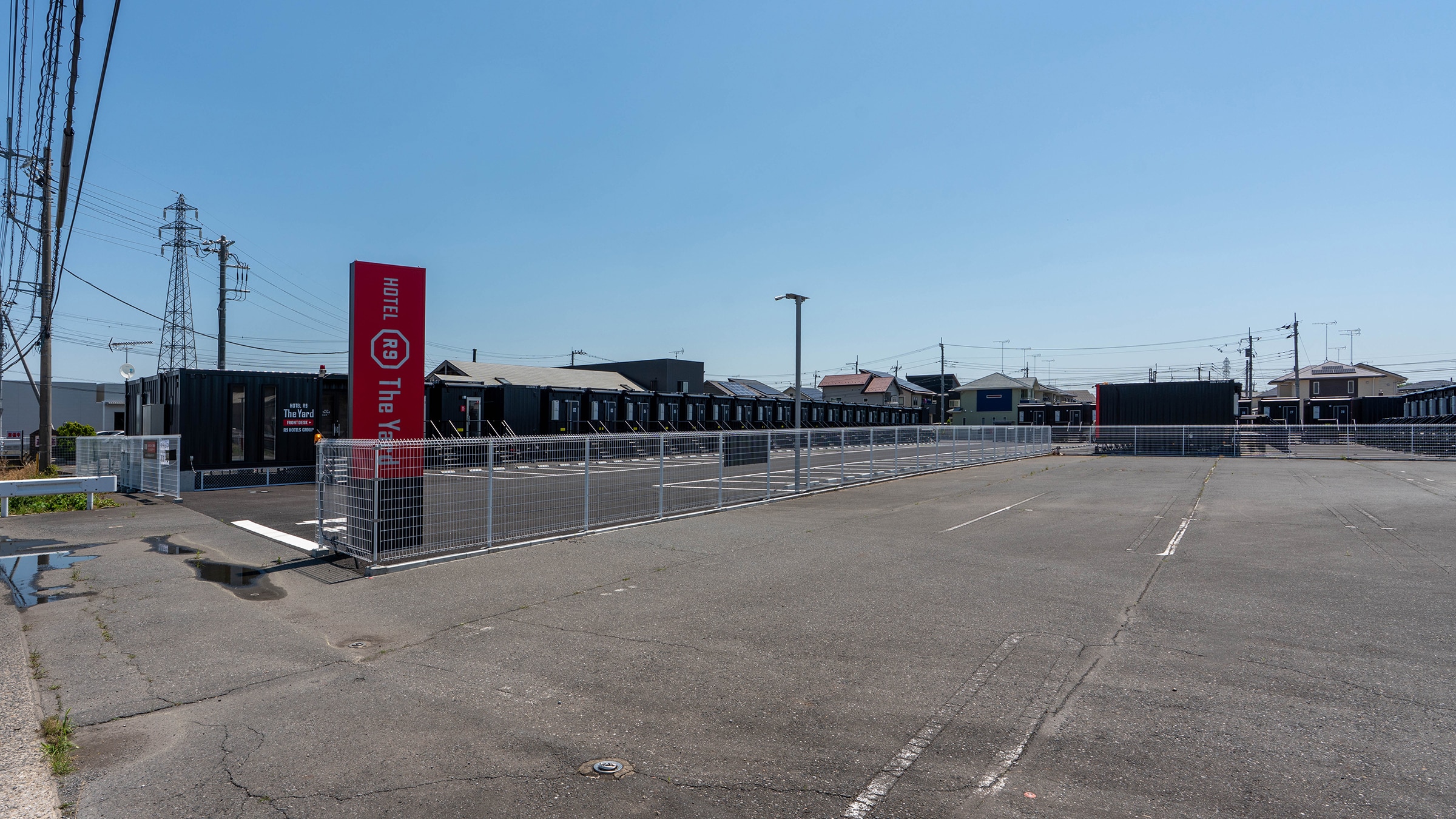 มุมมองแบบพาโนรามา