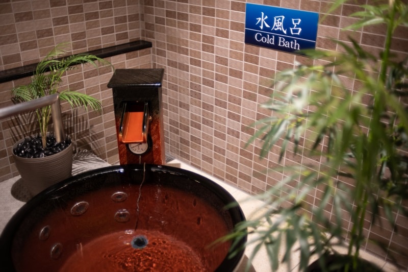 Women's bath (water bath)
