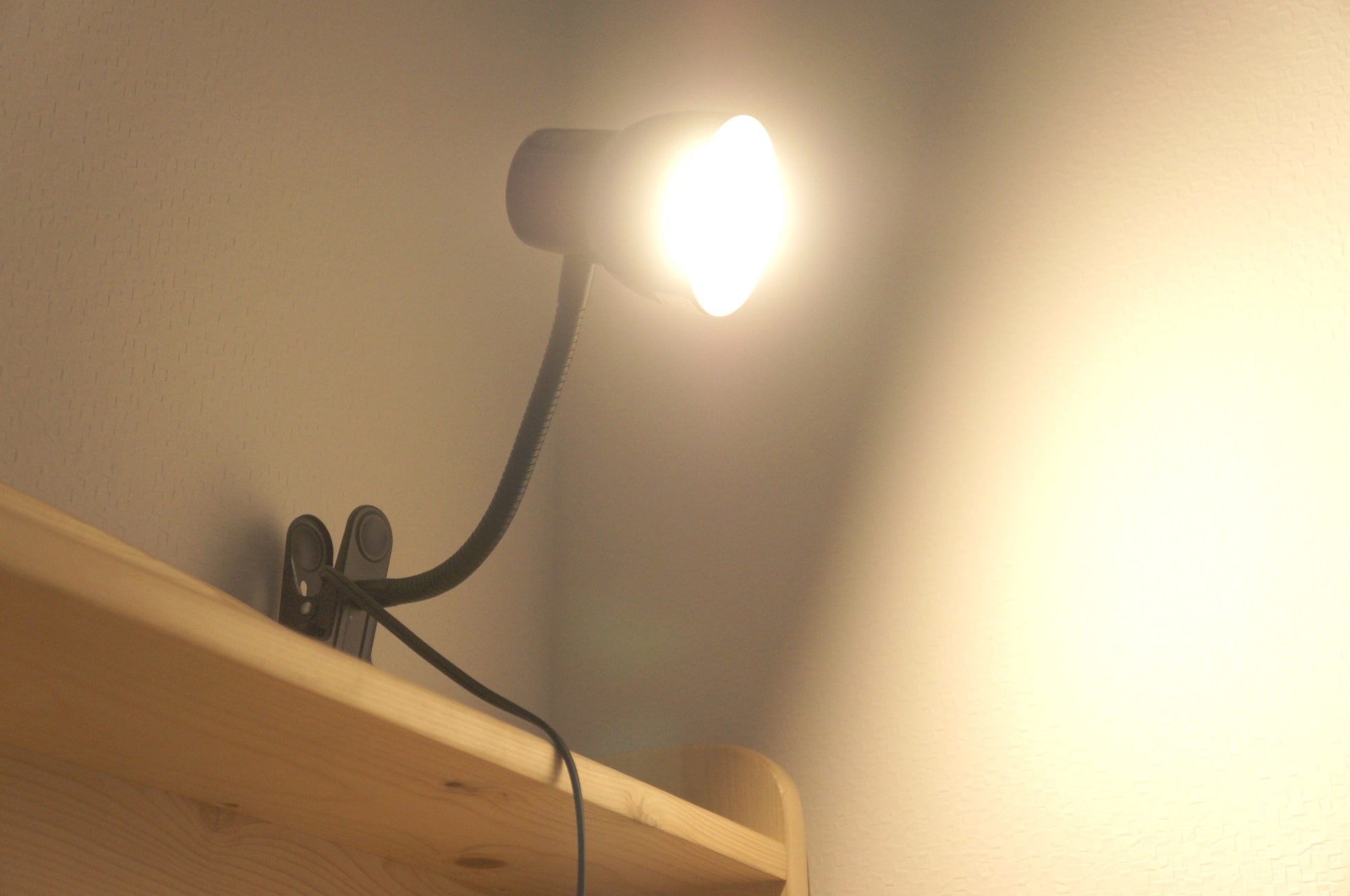 light
