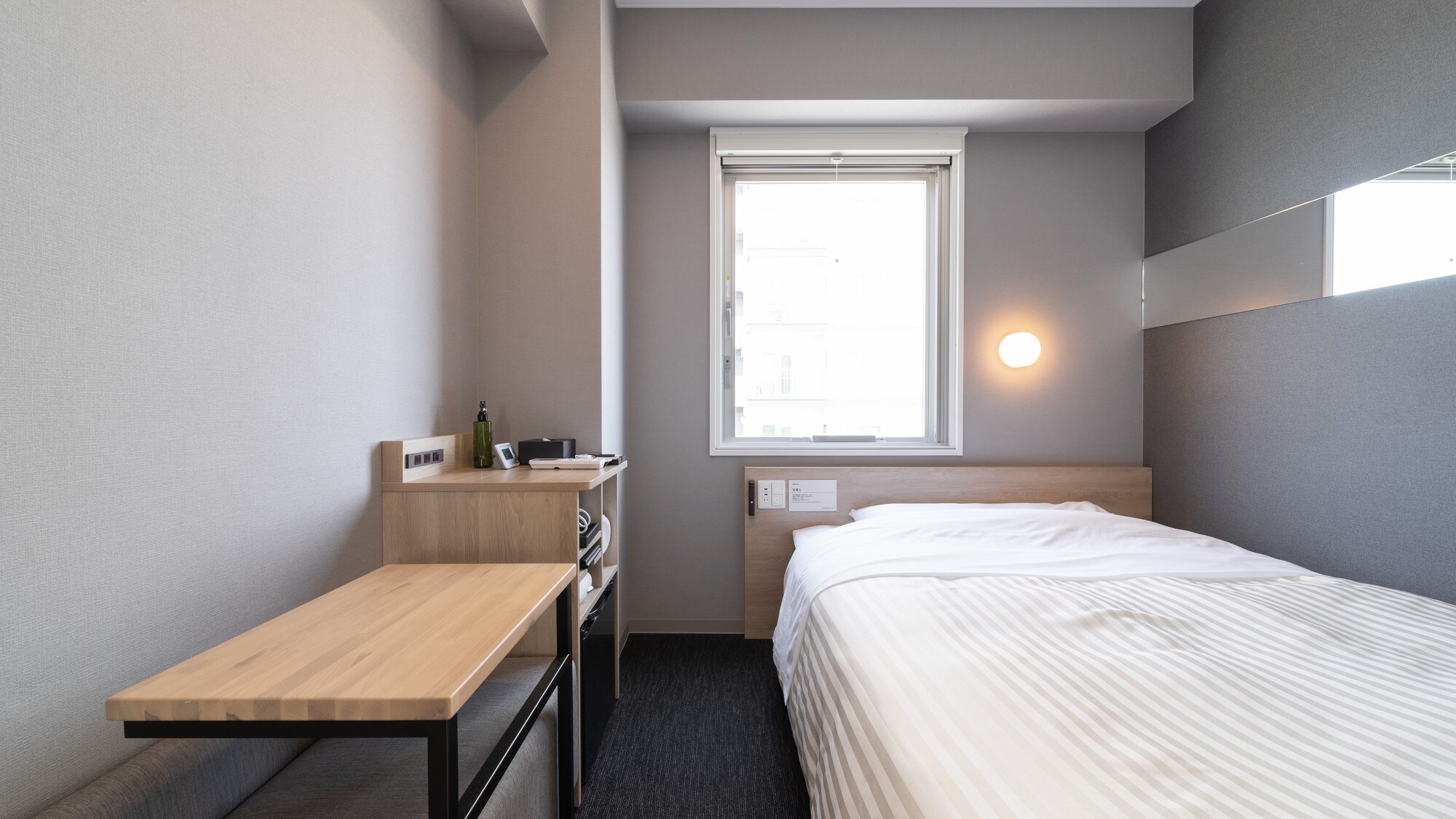This is our most standard room.