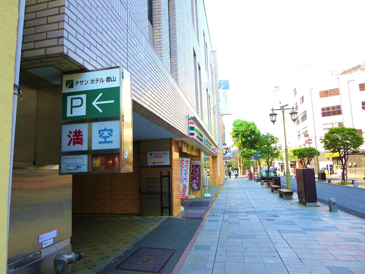 [ที่จอดรถ] ที่จอดรถ Chisun Hotel Koriyama