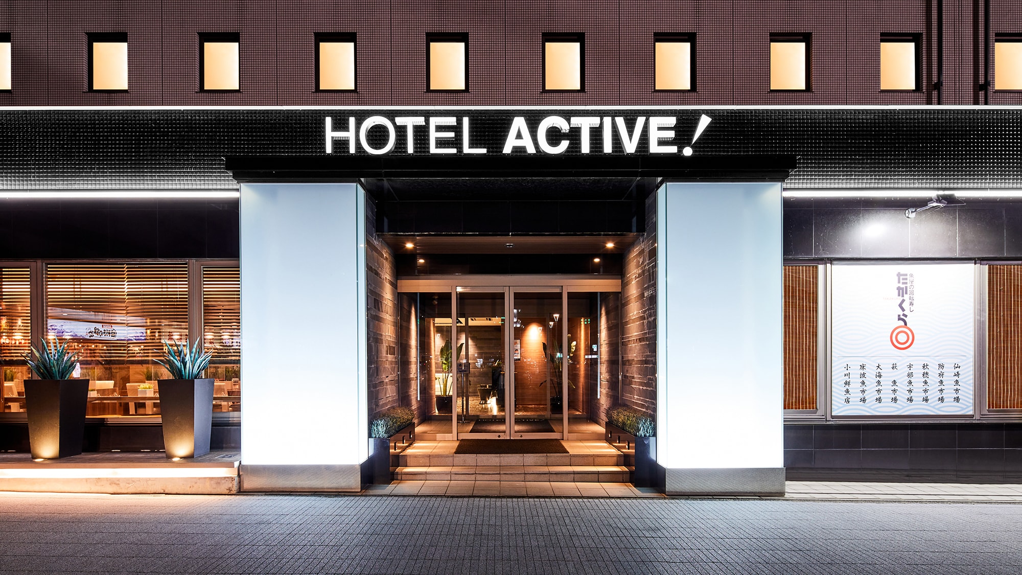 Ngoại thất: Mặt trước