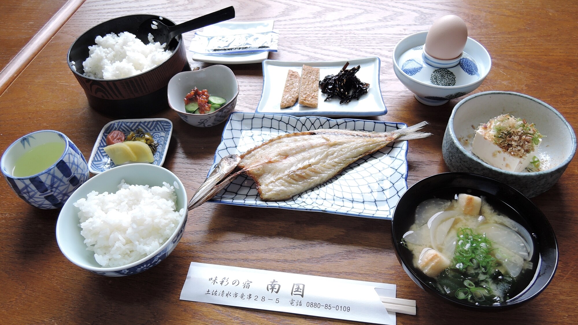 *[Contoh sarapan] Sarapan ala Jepang, yang sebagian besar terdiri dari ikan kering segar, penuh volume!